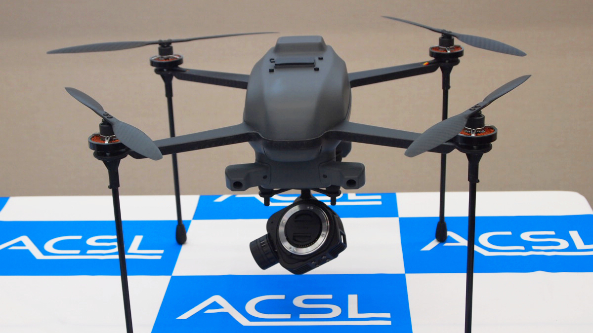 特集】ACSL、待望の国産・小型産業用ドローン「Mini」販売開始