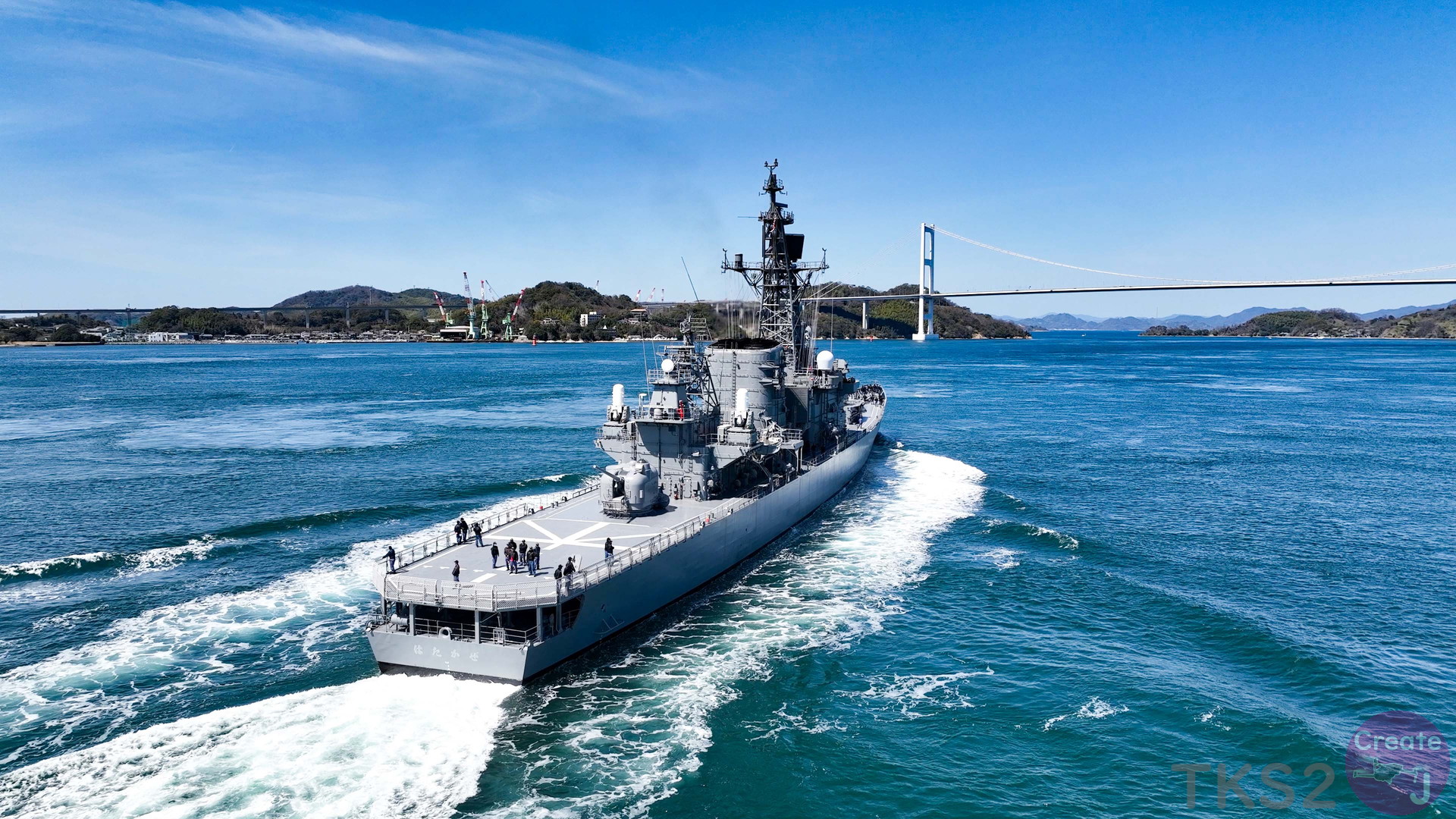 海上自衛隊 練習艦 「 はたかぜ 」 in 来島海峡 | 海峡俯瞰