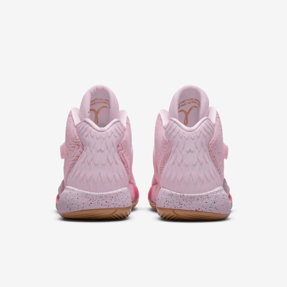 Nike KD 14 Aunt Pearl - Droper
