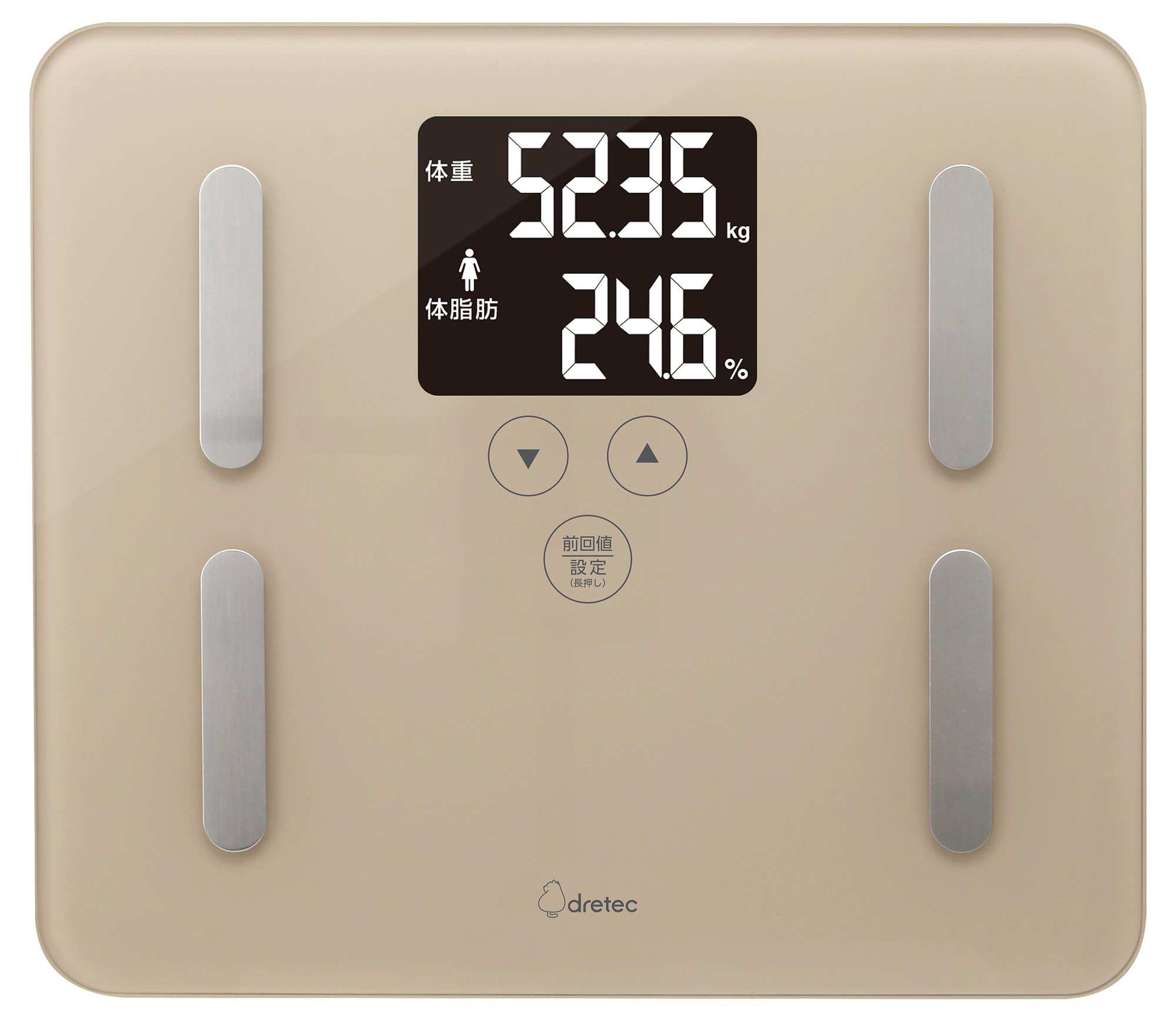 BS-248体重体脂肪計「ドクター・スキャン」 - 株式会社ドリテック