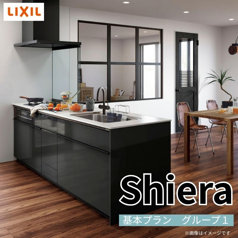 リクシルI型キッチンパーツ⑦/7 架台左 リクシルI型キッチンパーツ⑦/7