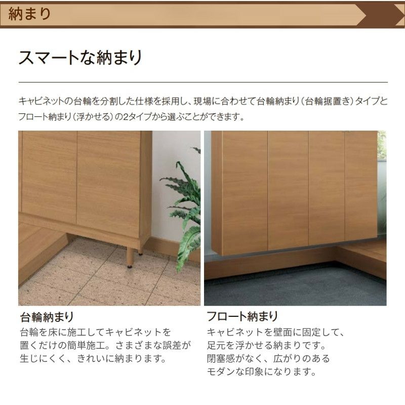 000000073202-06-l.jpg?t=