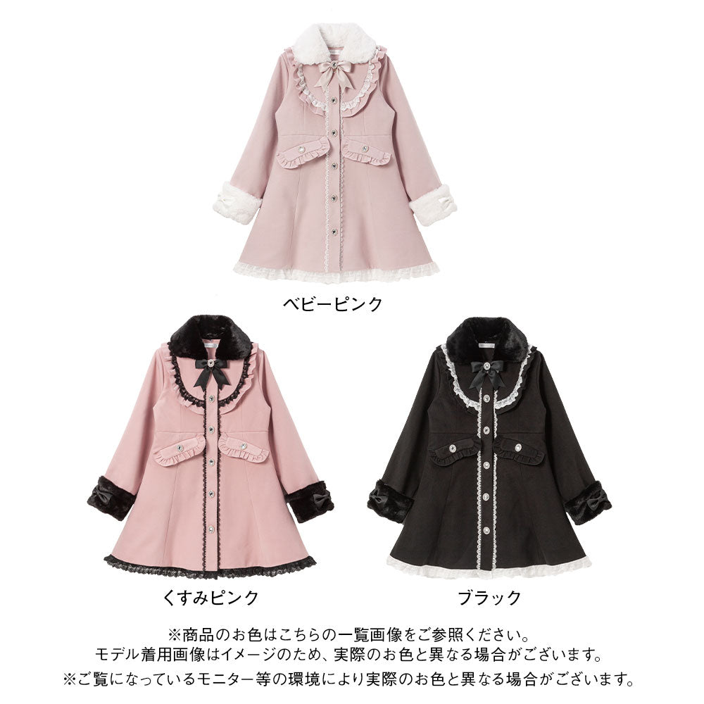 レースフリルビジュープリンセスリボンコート – レディース