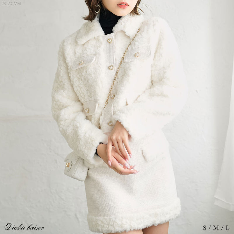 ふわふわファージャケット×ミニタイトスカートセットアップ