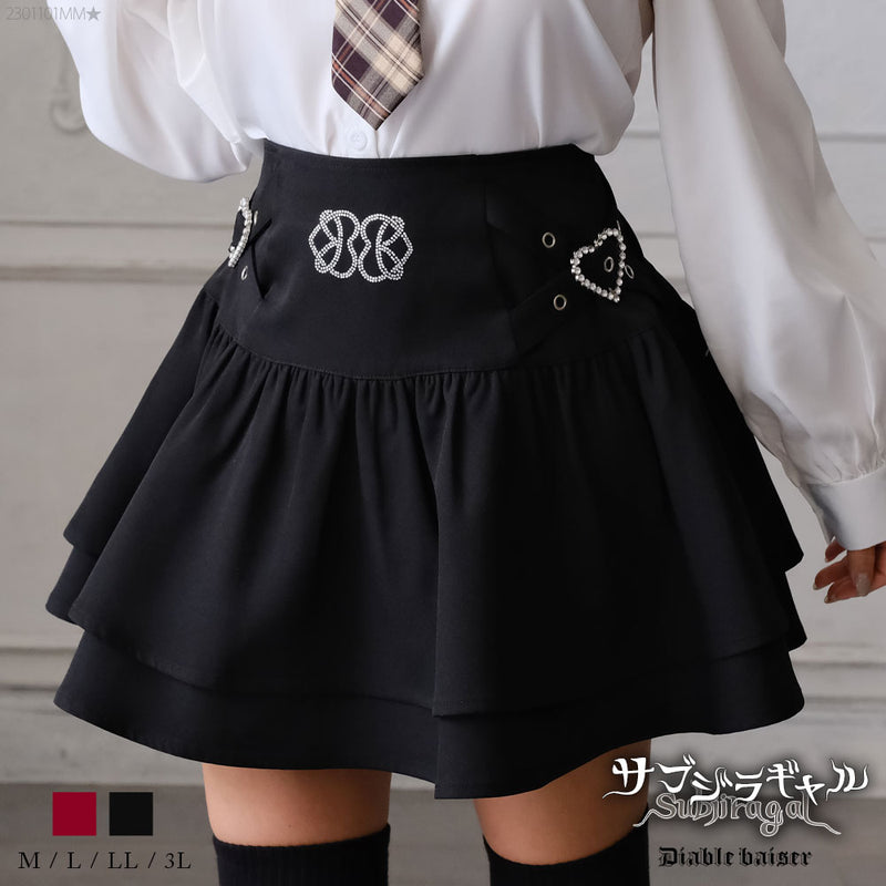 ストーン×ハートビジューフレアミニスカート – レディースファッション