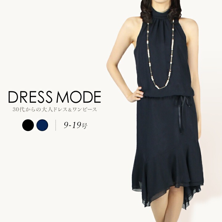c-clop891017-m-01-pl.jpg