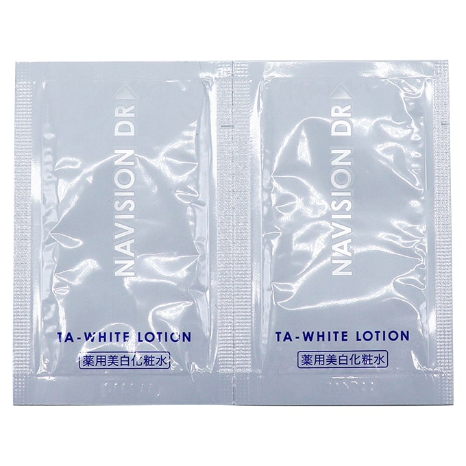 通販】【サンプル】ナビジョンDR TAホワイトローションn 2mL×2包 厳選