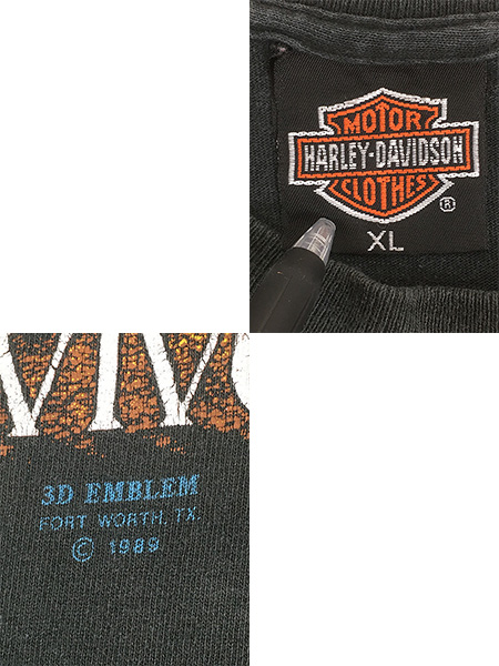 古着 80s 3D EMBLEM HARLEY DAVIDSON オオカミ ウルフ バイク