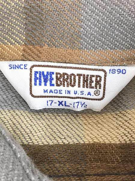 古着 80s USA製 FIVE BROTHER ブラウン × グレー チェック ヘビー