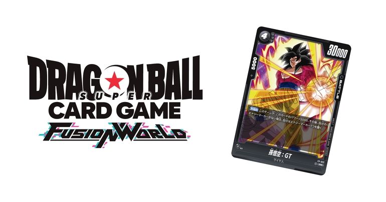 ドラゴンボール フュージョンワールド 悟空 リーダーパラレル psa10