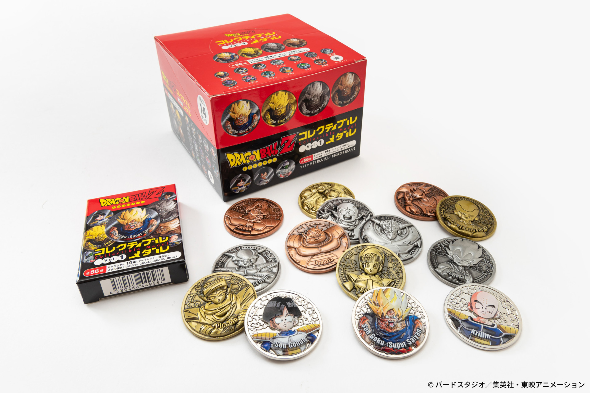 ドラゴンボールZ』のキャラクターたちをこだわりのレリーフで表現した