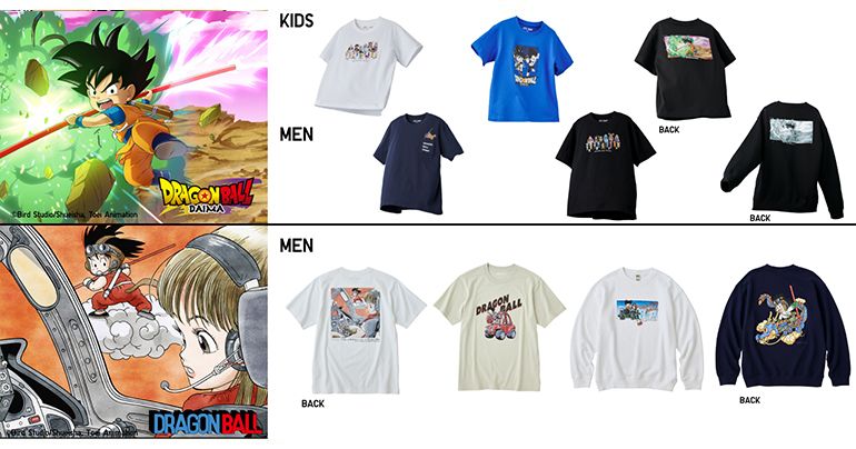 ユニクロ「UT」にアニメ『ドラゴンボール』『ドラゴンボールDAIMA』が