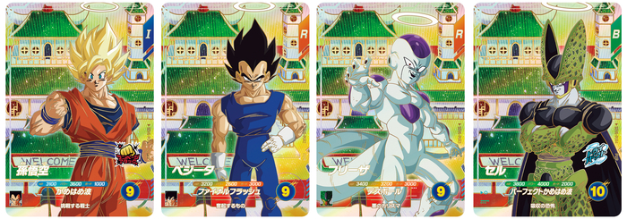 ドラゴンボールスーパーダイバーズ」6弾稼働開始！ ]｜ 【公式
