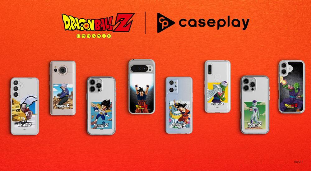 caseplay」から『ドラゴンボールZ』のスマートフォンアクセサリーが
