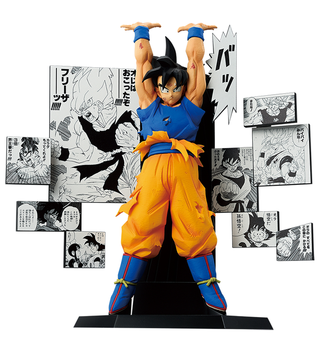 最新の「ドラゴンボール」40周年関連グッズをまとめてチェック
