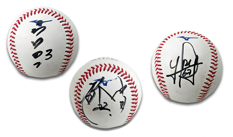 中日ドラゴンズ オフィシャルウェブサイト - ファンクラブからの