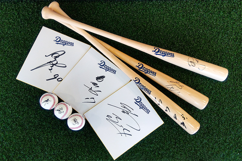 中日ドラゴンズ 高橋周平 直筆サイン入りフォト Yahoo!オークション