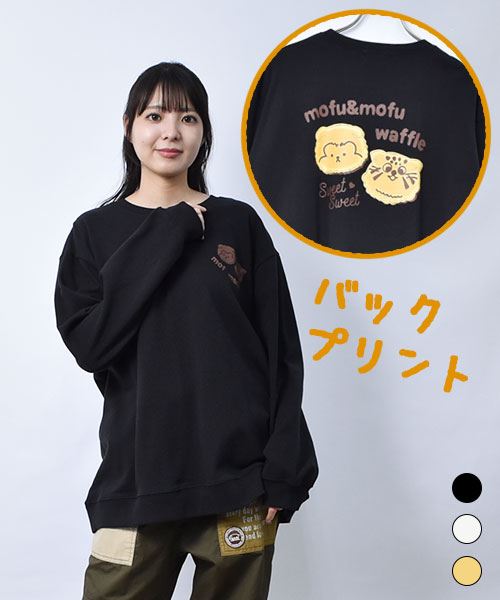 新着セールアイテム: | drug store'sWEB（ドラッグストアーズウェブ）