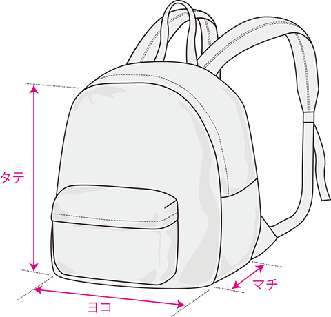 CMS うさちゃん2WAYパック｜ウサギがいる｜CUNE ONLINE STORE