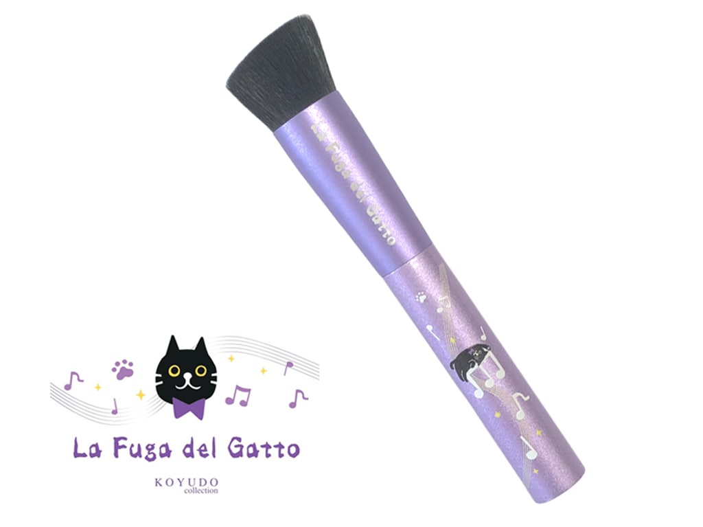 ねこページ＊C-EMARUZYAN 化粧下地等点セット ねこページ＊C-EMARUZYAN