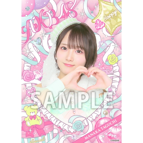 AKB48×アーティストコラボ生写真 isayamax 個別生写真6枚セット 田口