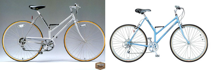 トラベゾーンTG-24（グランテック GRANDTECH GR-24）