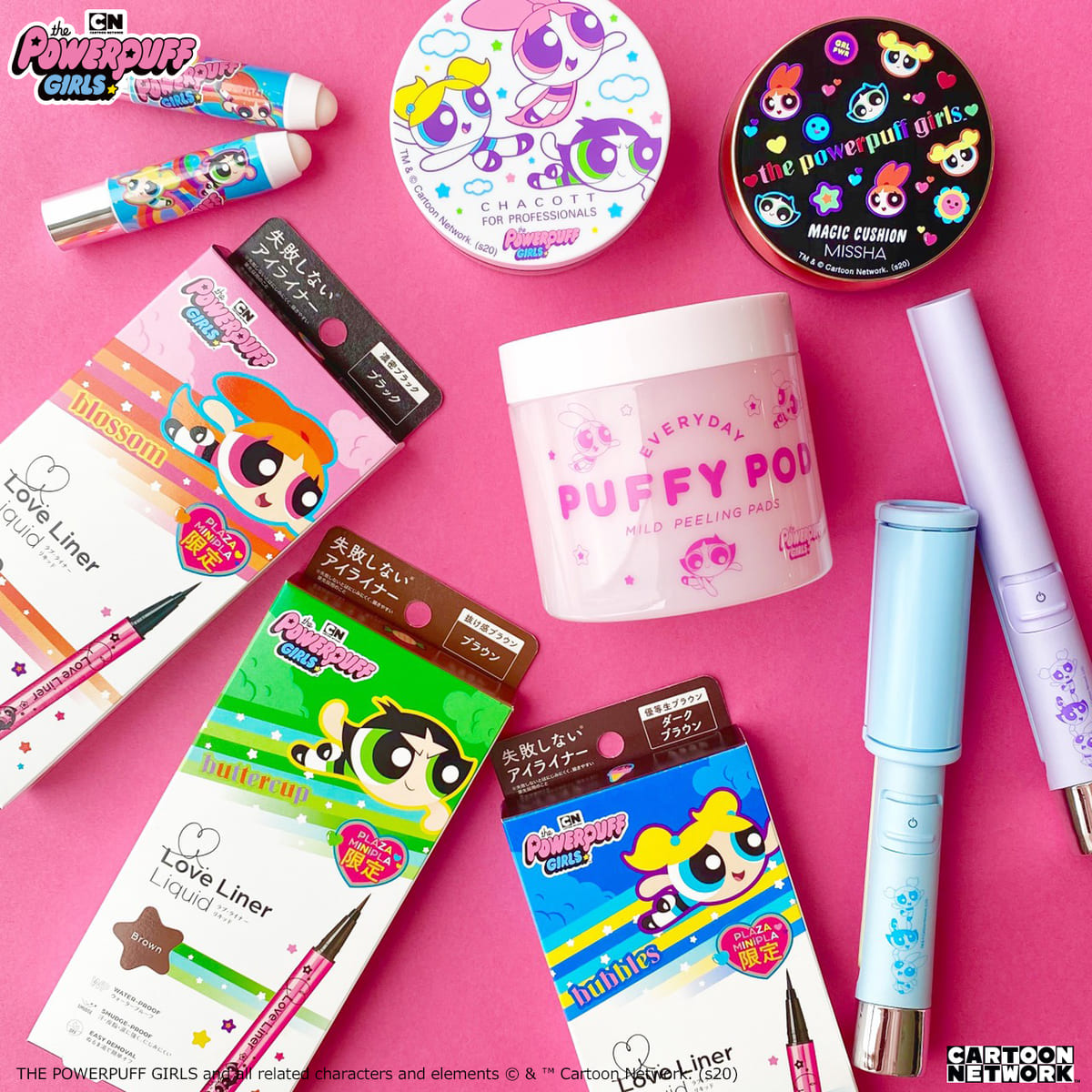 強くて可愛い3人娘の数量限定コスメが登場！PLAZA『パワーパフ