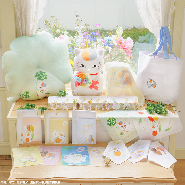 花言葉をテーマにしたファッションアイテムやぬいぐるみ！一番くじ