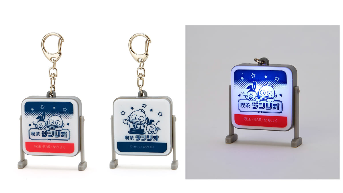 クリームソーダやプリンの形をしたレトロかわいいグッズが登場