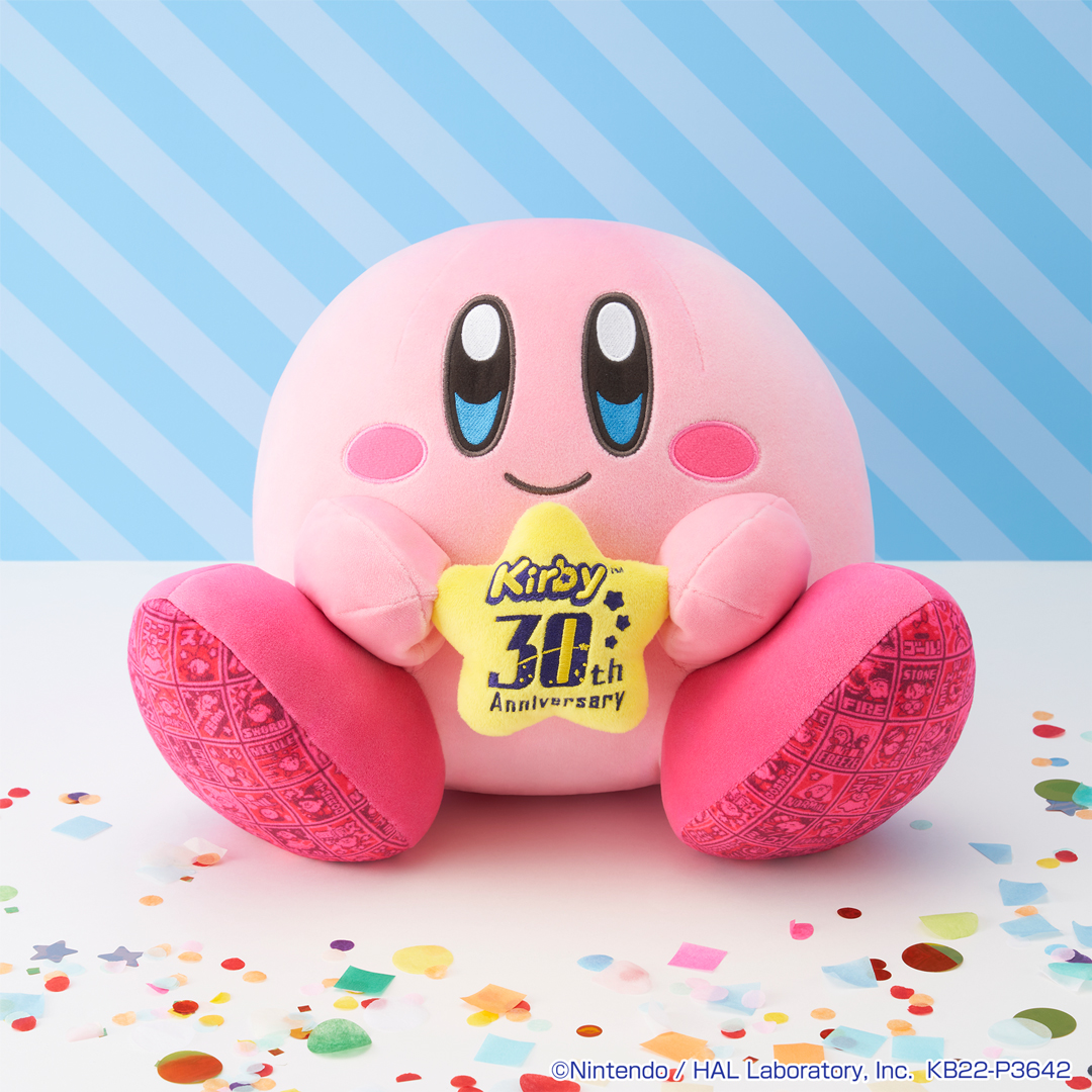 記念ロゴデザインのぬいぐるみやマスコット！一番くじ 星のカービィ 30