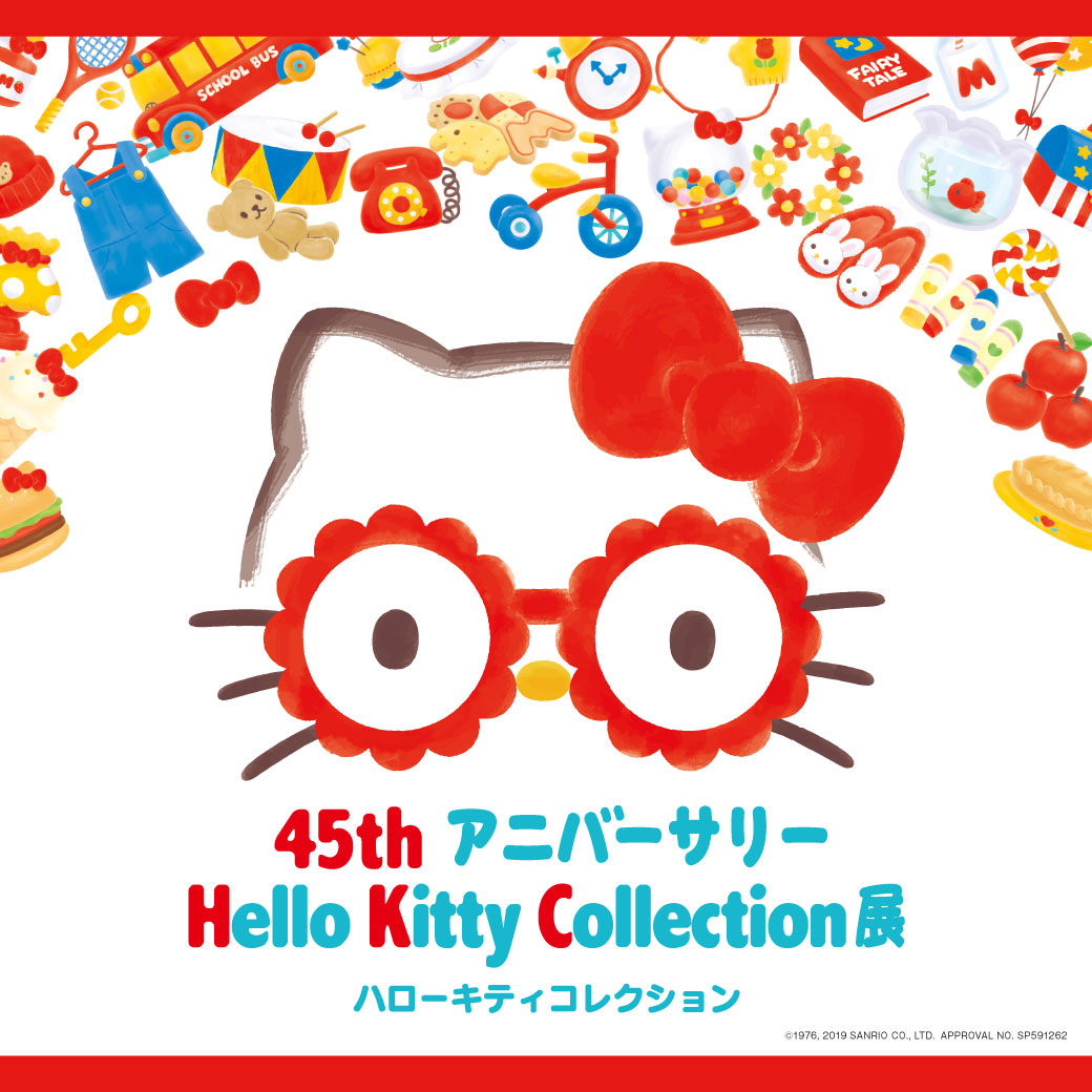 フォトスポットや限定グッズも登場！西武池袋本店「45thアニバーサリー