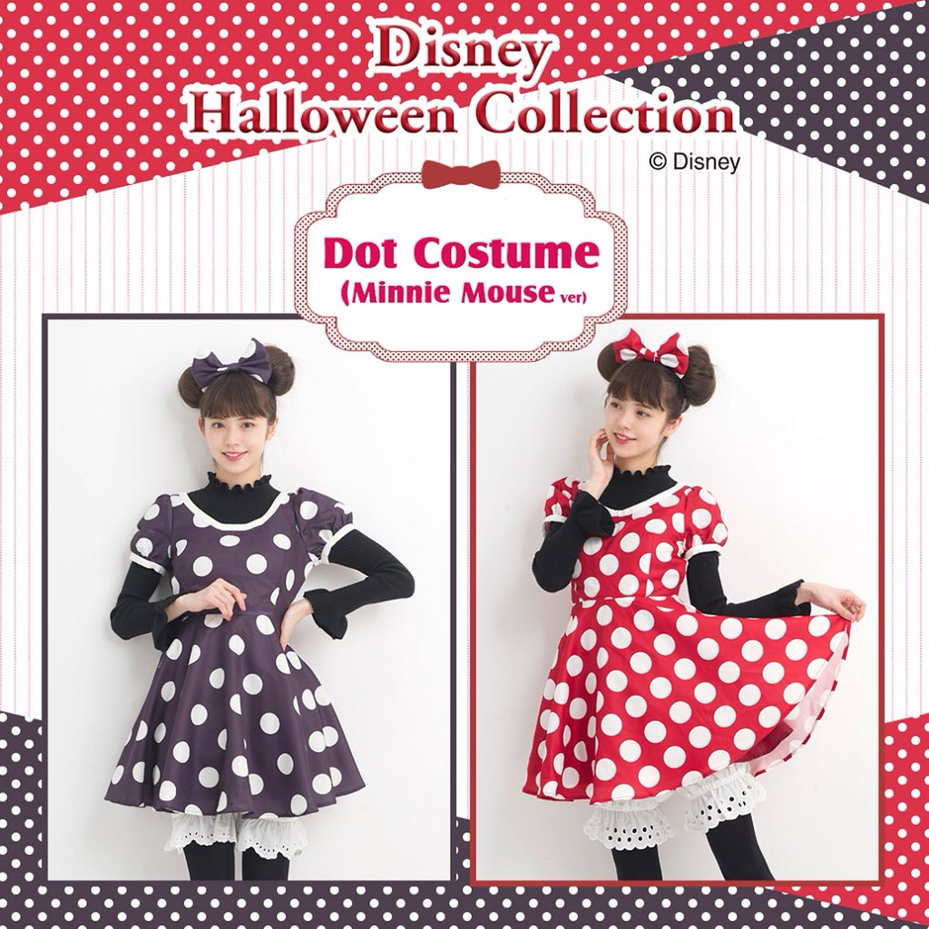 ミニーマウスのドット・コスチューム！シークレットハニー Disney