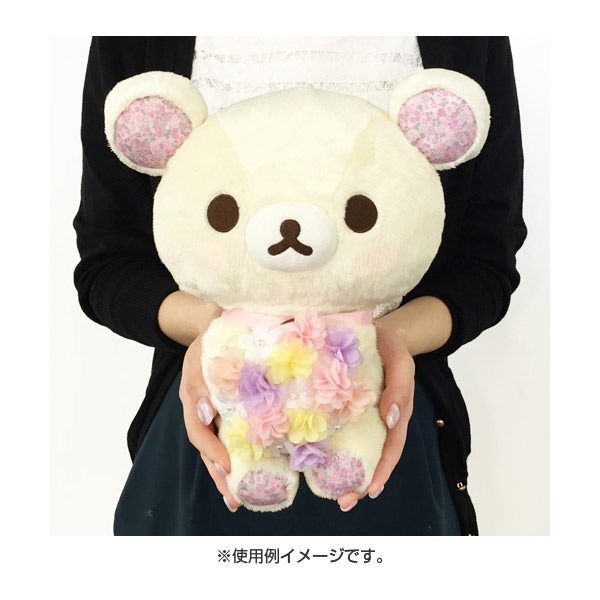 ギフトにピッタリな特製BOX入り！サンエックスネットショップ