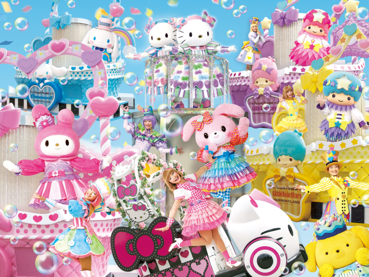 サンリオピューロランド・ハーモニーランドで開催！ハローキティ45周年