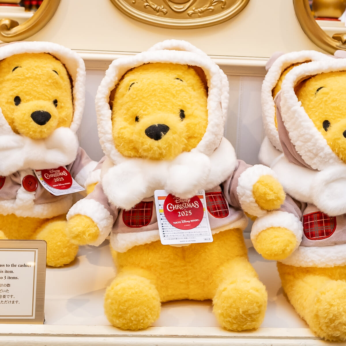 もこもこフードがかわいい！東京ディズニーリゾート“ディズニー