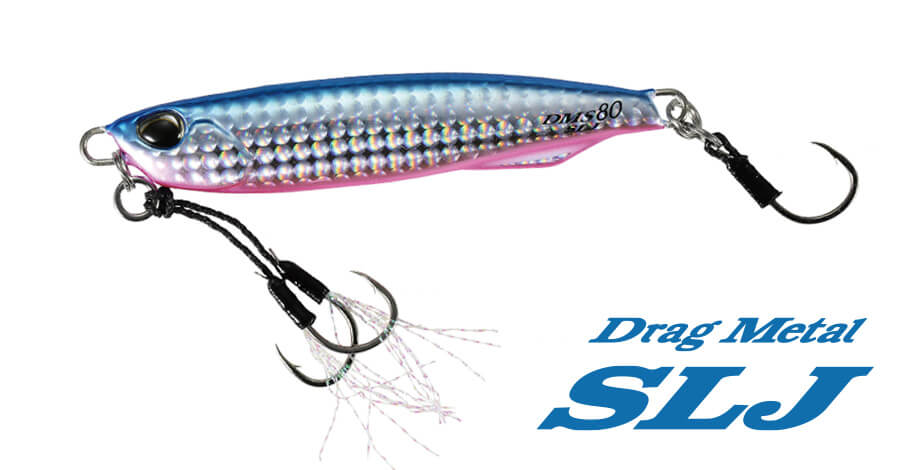Drag Metal SLJ - SALT｜製品情報｜DUO International / ルアー