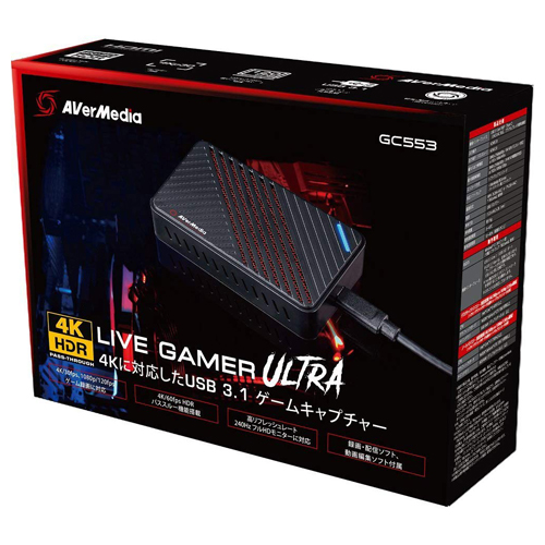 AVerMedia LIVE GAMER ultra 2.1 キャプチャーボード 【公式通販】