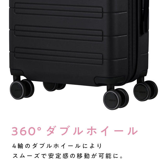 よろずやマルシェ本店 | Samsonite スーツケース American Tourister