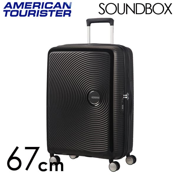 Samsonite スーツケース American Tourister Soundbox アメリカン