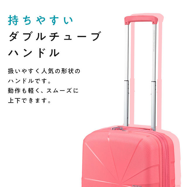 よろずやマルシェ本店 | Samsonite スーツケース American Tourister