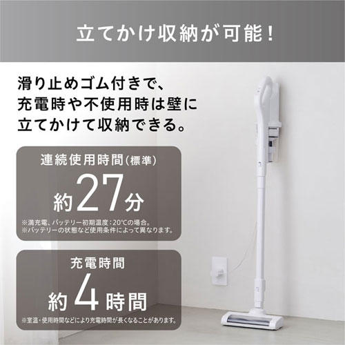 よろずやマルシェ本店 | アイリスオーヤマ 掃除機 充電式サイクロン