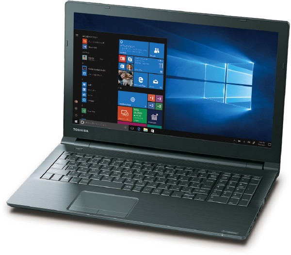 B65 2018年7月発表モデル | dynabook（ダイナブック公式）
