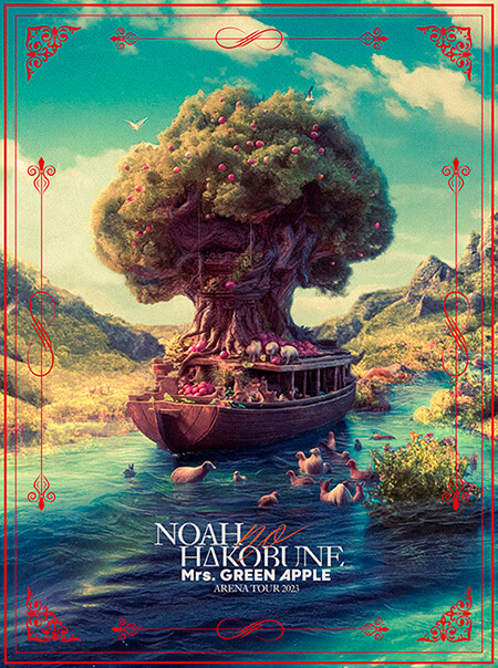 LIVE Blu-ray / DVD 2タイトル同時発売「ARENA TOUR 2023 “NOAH no