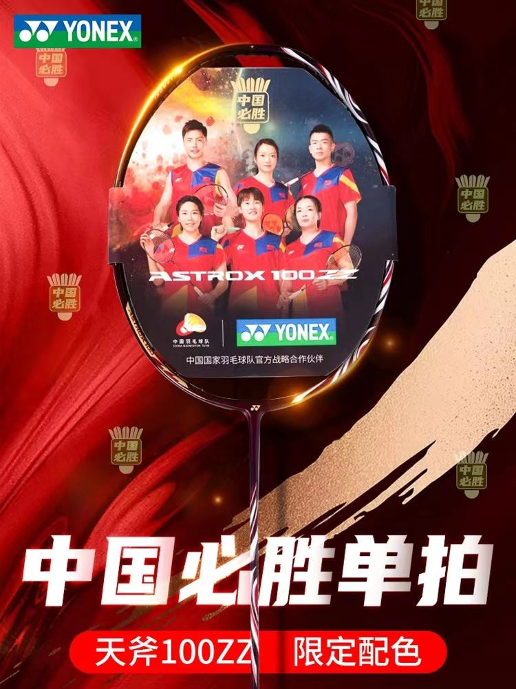 ASTROX 100ZZ China Win Limited Color – e78shop