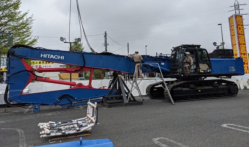 日立建機マルチブーム解体仕様機【 ZAXIS500LCK-6】 新車納車しました