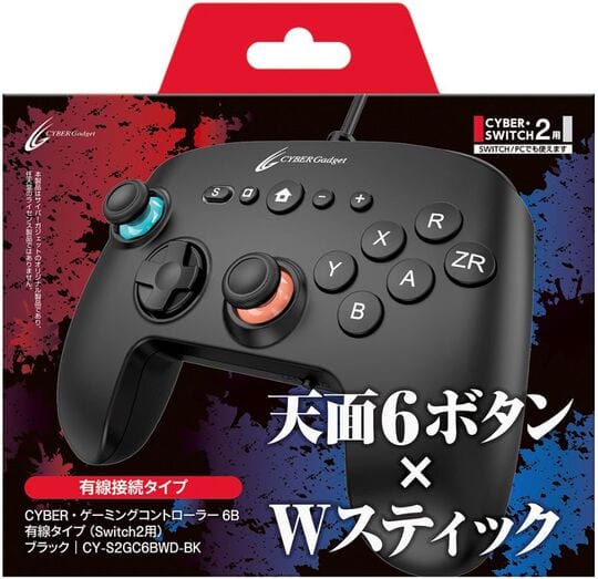 ゲオ公式通販サイト/ゲオオンラインストア【中古・箱説あり・付属品