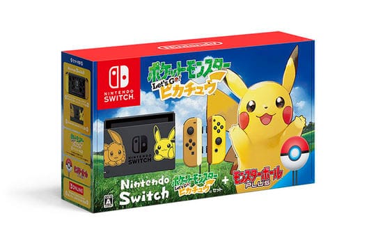 ゲオ公式通販サイト/ゲオオンラインストア【中古・箱説なし・付属品