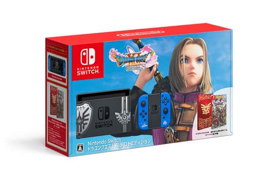 ゲオ公式通販サイト/ゲオオンラインストア【新品】Nintendo