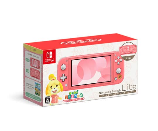 ゲオ公式通販サイト/ゲオオンラインストア【中古・箱説あり・付属品