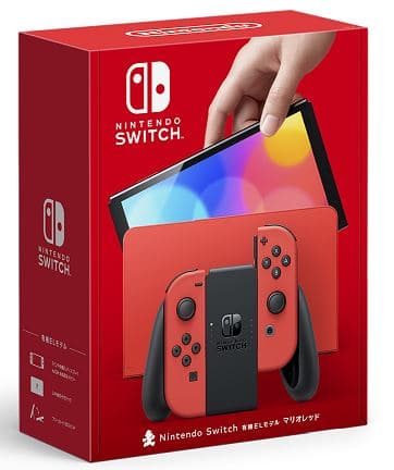ゲオ公式通販サイト/ゲオオンラインストア【中古・箱説あり・付属品